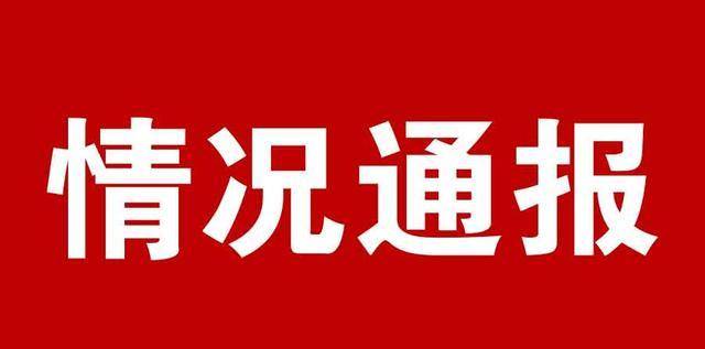 欧博abg - 官方网站登录入口