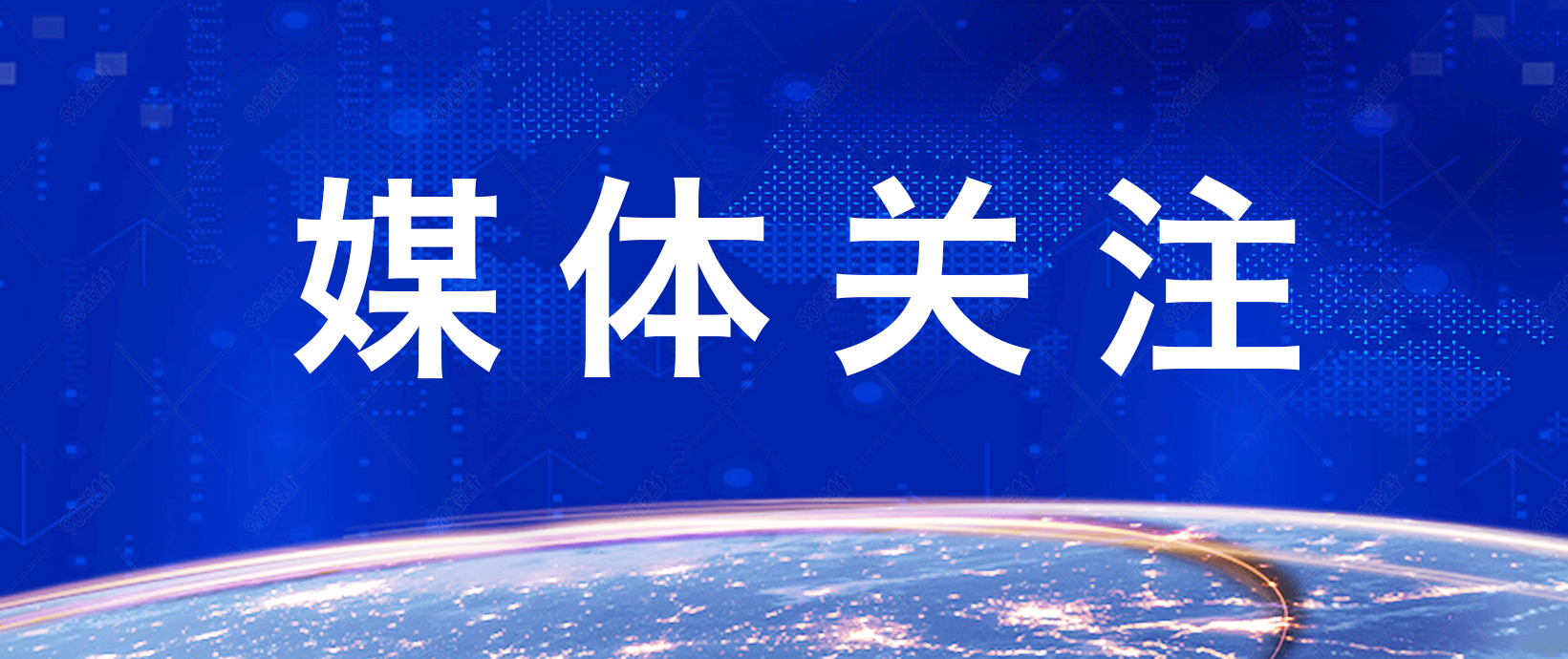 欧博abg - 官方网站登录入口