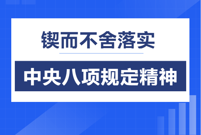 欧博abg - 官方网站登录入口