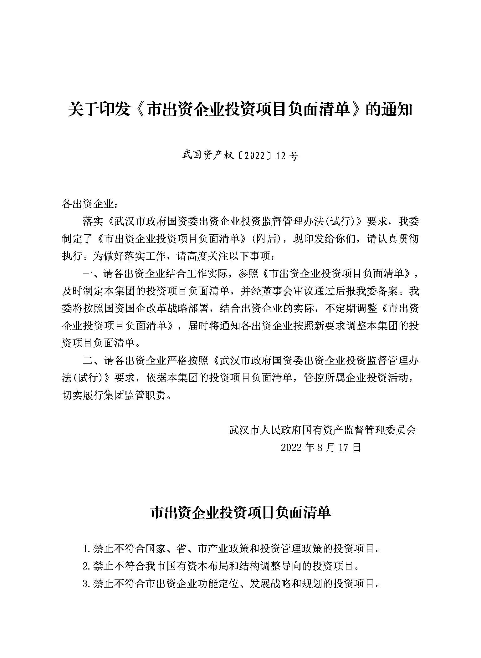 欧博abg - 官方网站登录入口