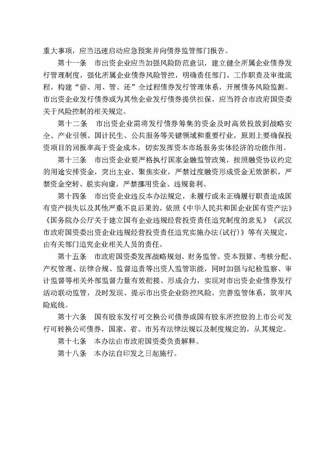 欧博abg - 官方网站登录入口