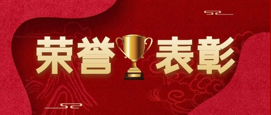 欧博abg - 官方网站登录入口