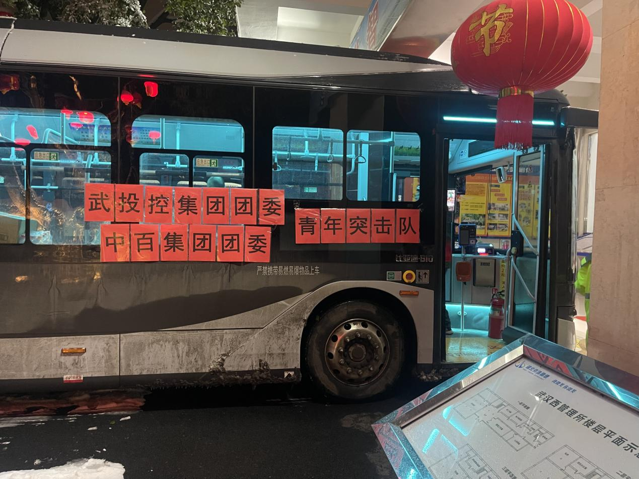 欧博abg - 官方网站登录入口