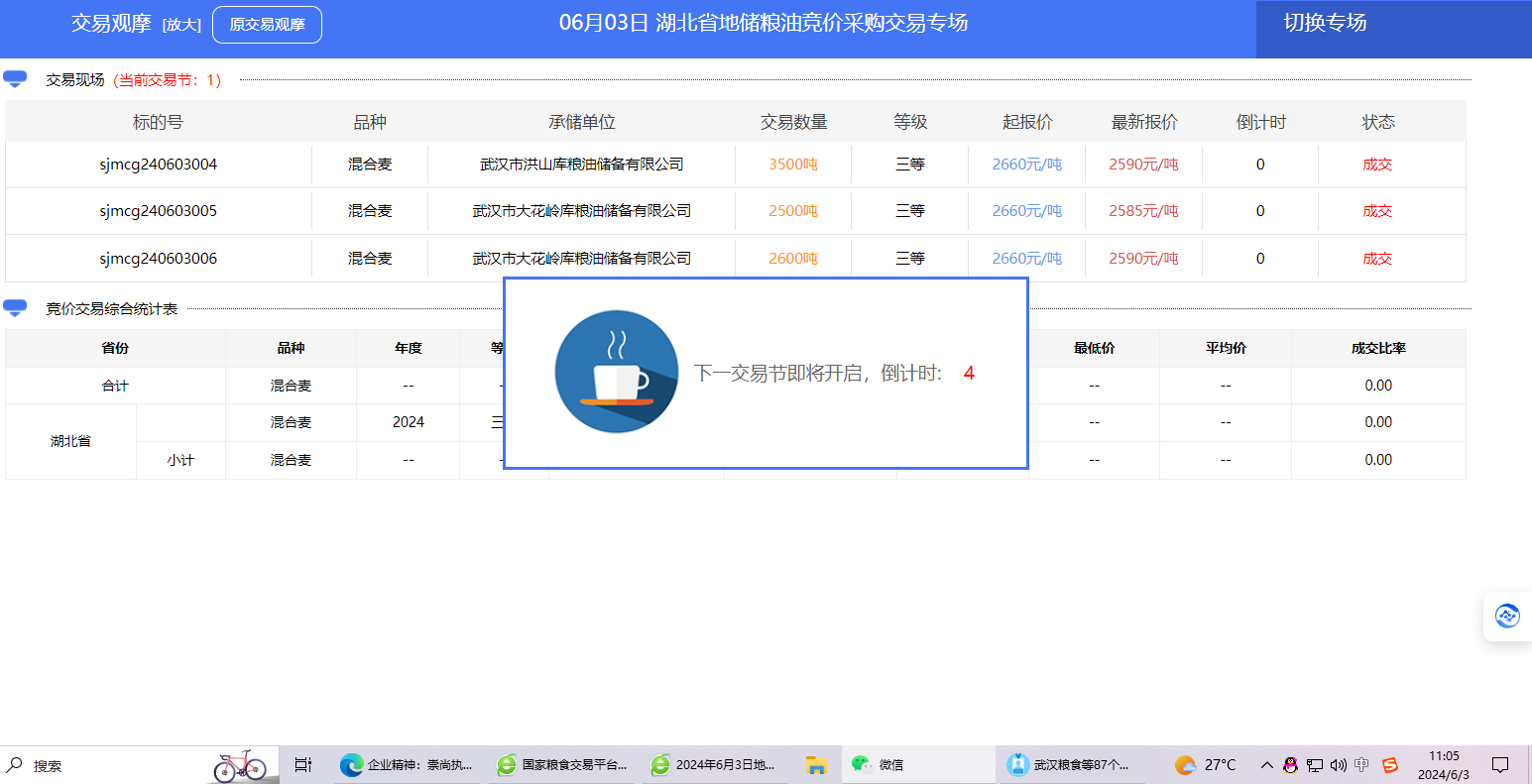 欧博abg - 官方网站登录入口