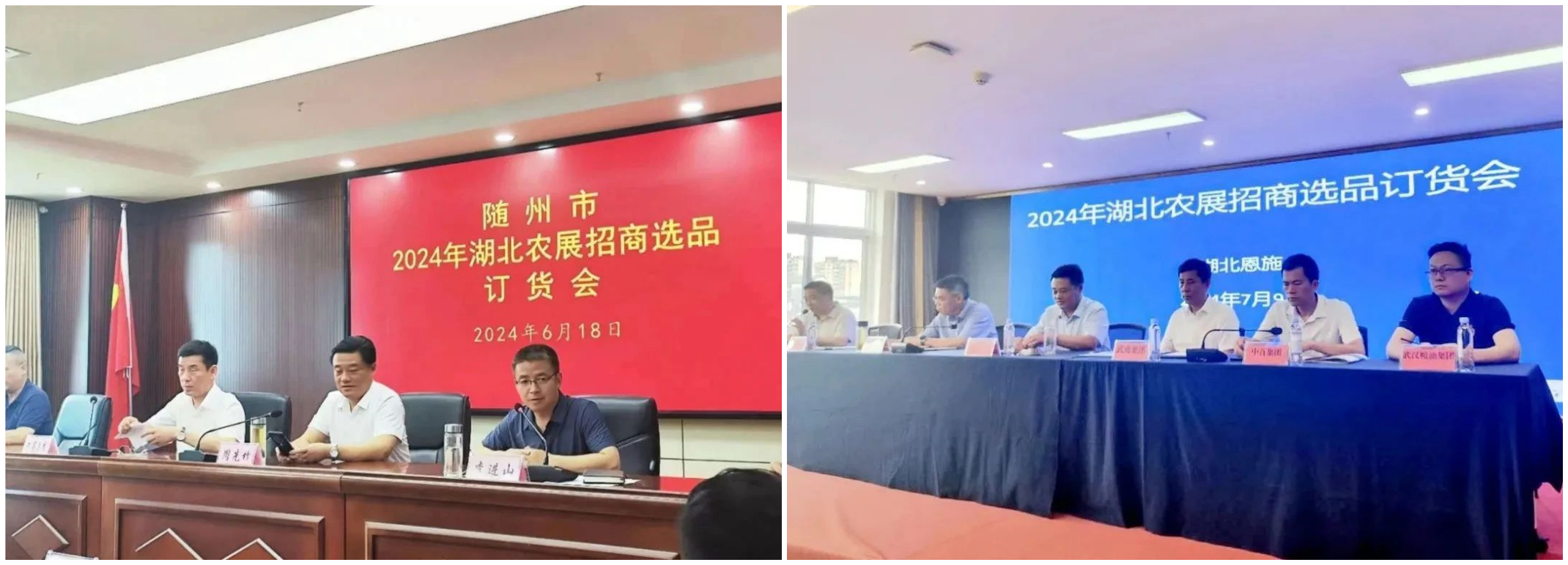 欧博abg - 官方网站登录入口