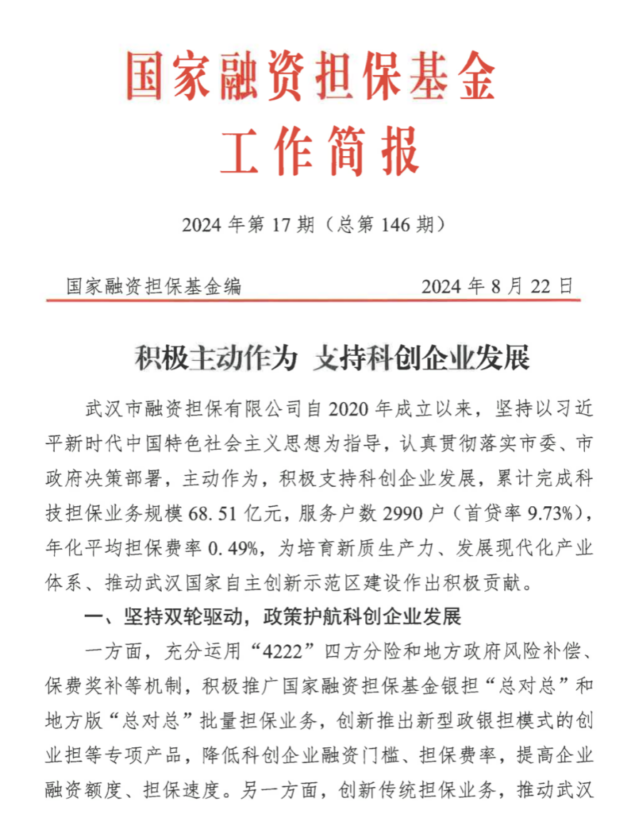 欧博abg - 官方网站登录入口