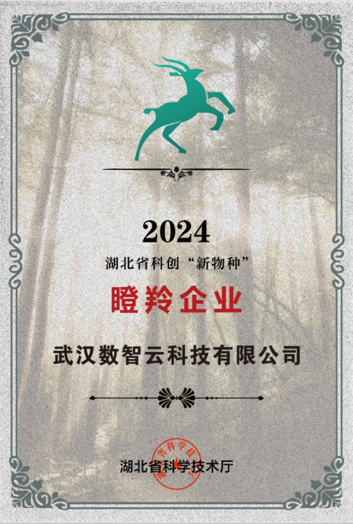 欧博abg - 官方网站登录入口