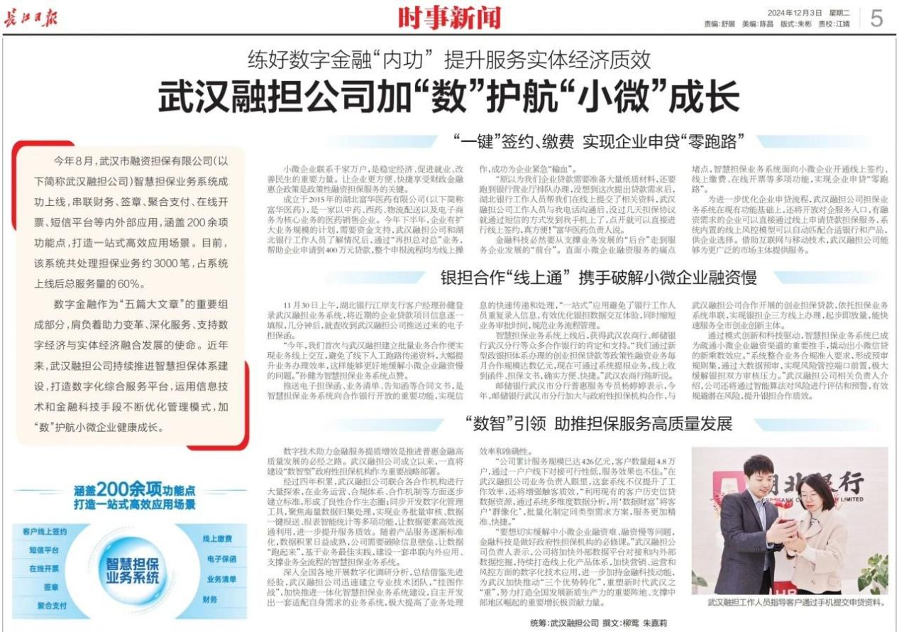 欧博abg - 官方网站登录入口