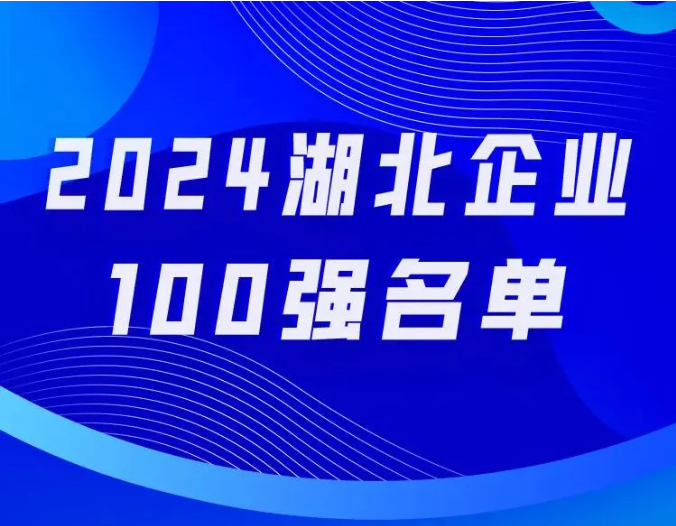 欧博abg - 官方网站登录入口