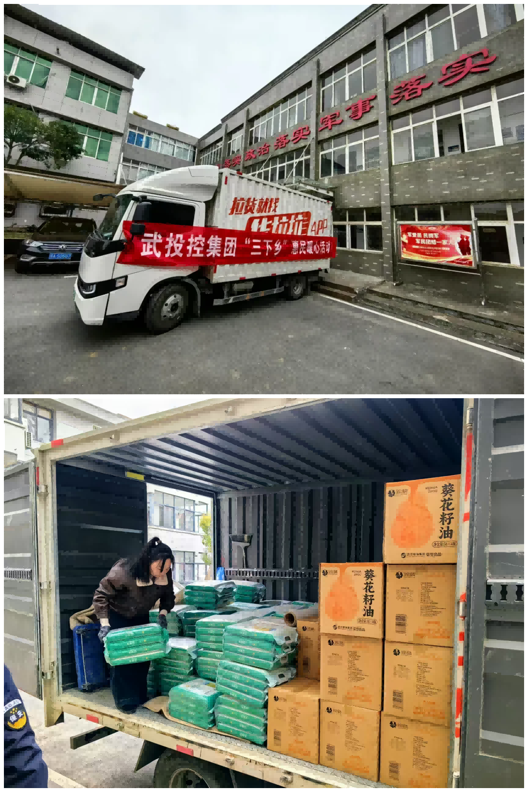 欧博abg - 官方网站登录入口