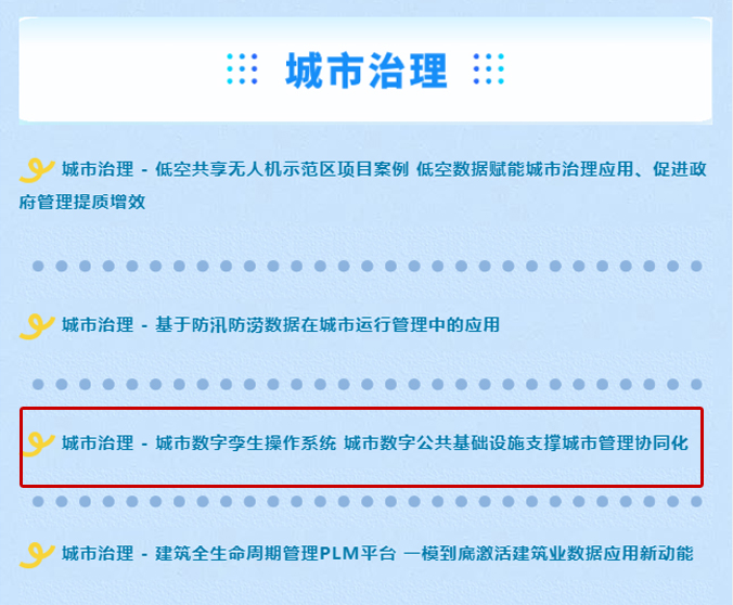 欧博abg - 官方网站登录入口