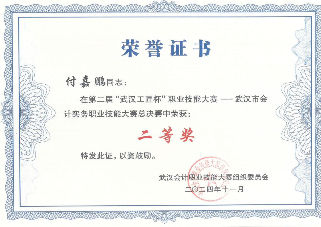 欧博abg - 官方网站登录入口
