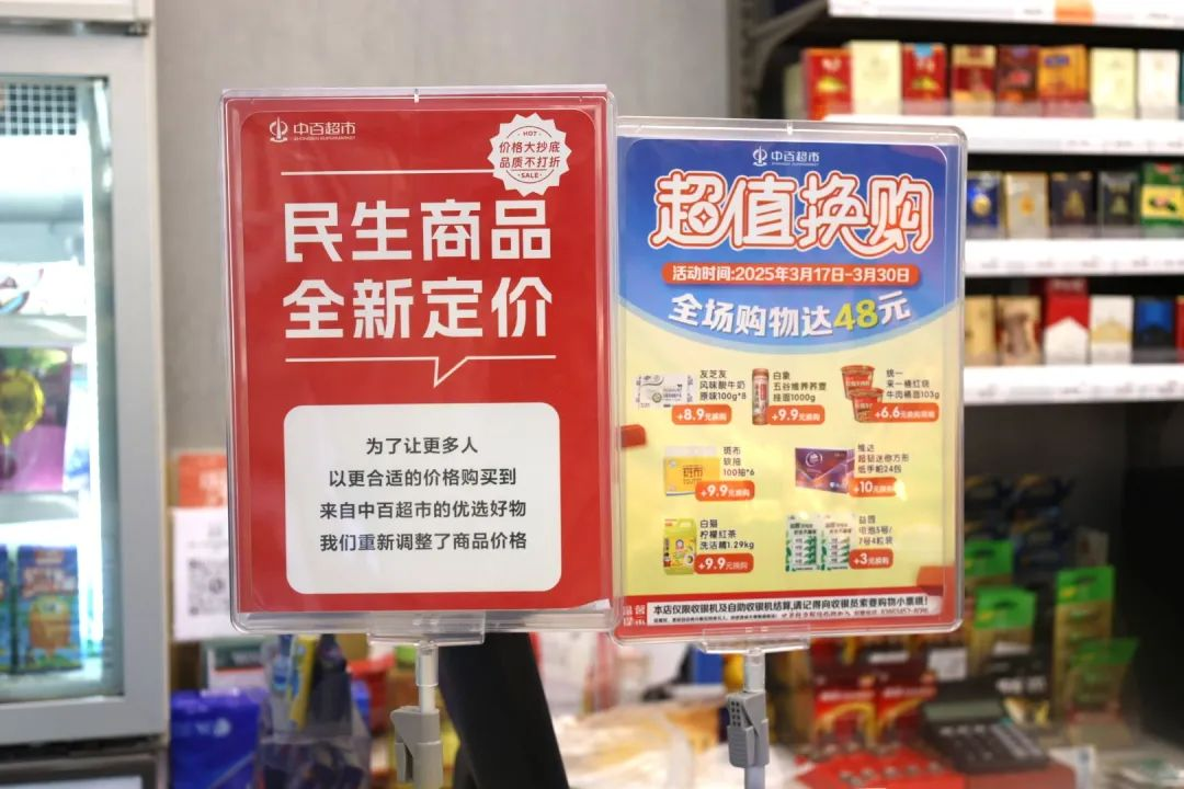 欧博abg - 官方网站登录入口