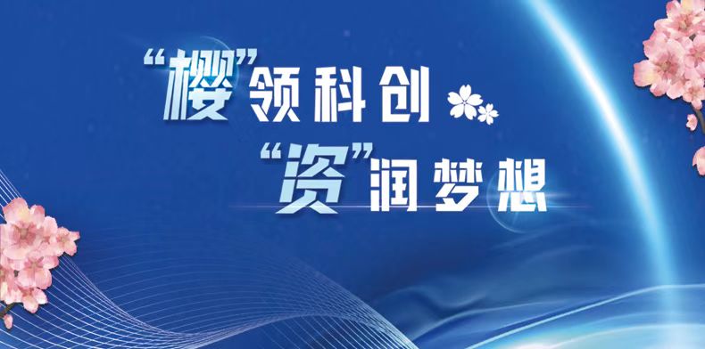 欧博abg - 官方网站登录入口