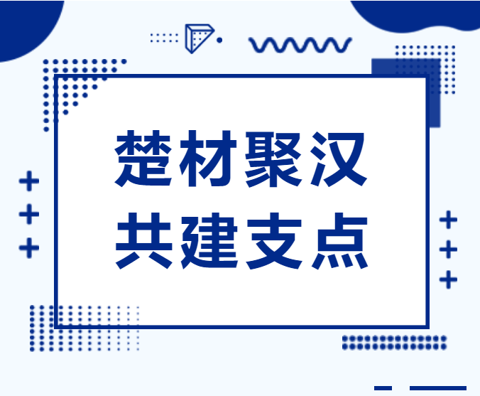 欧博abg - 官方网站登录入口