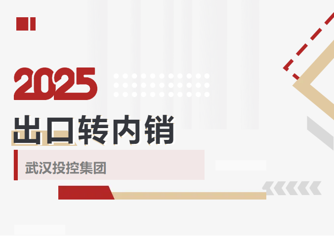 欧博abg - 官方网站登录入口