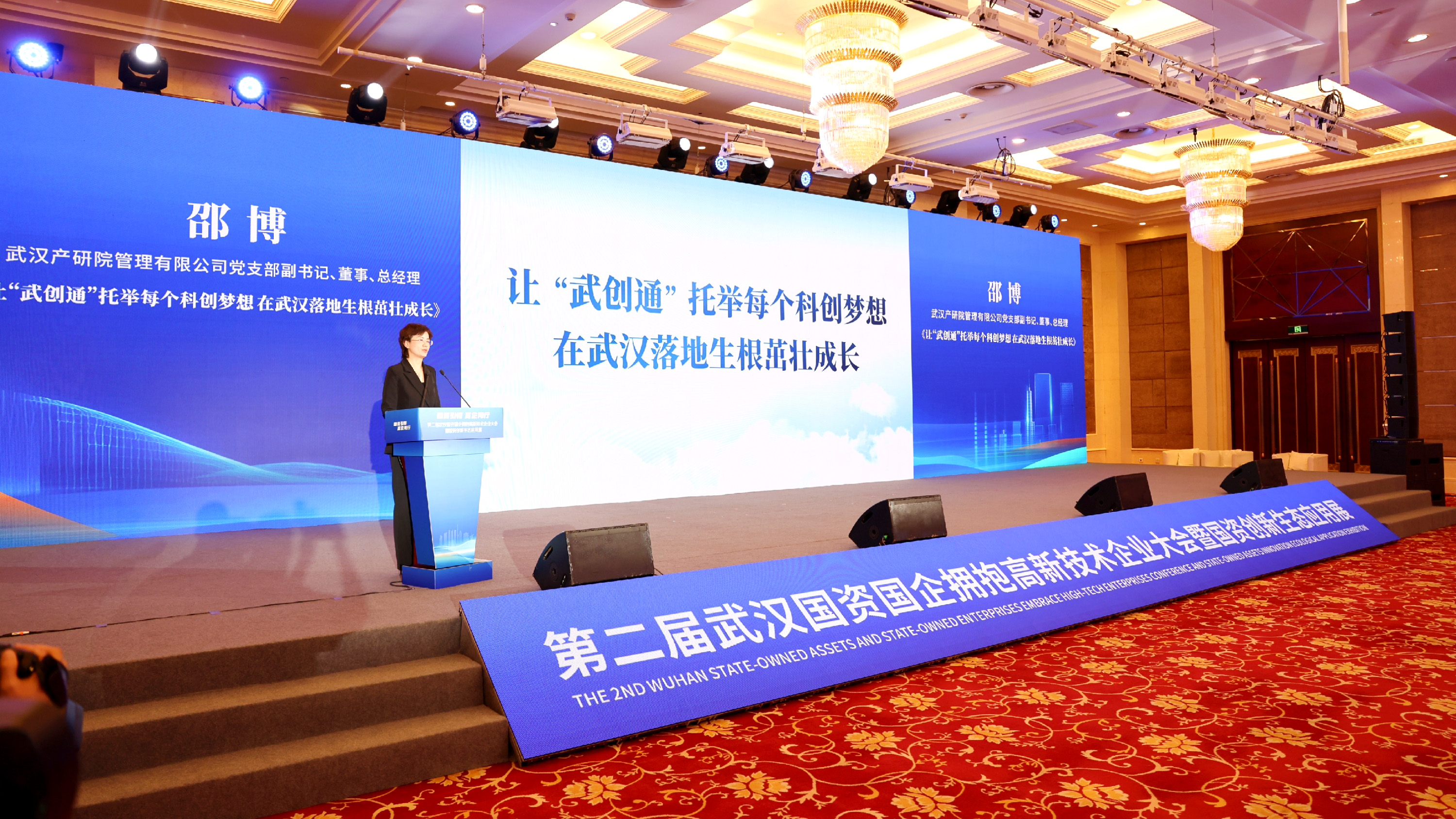 欧博abg - 官方网站登录入口