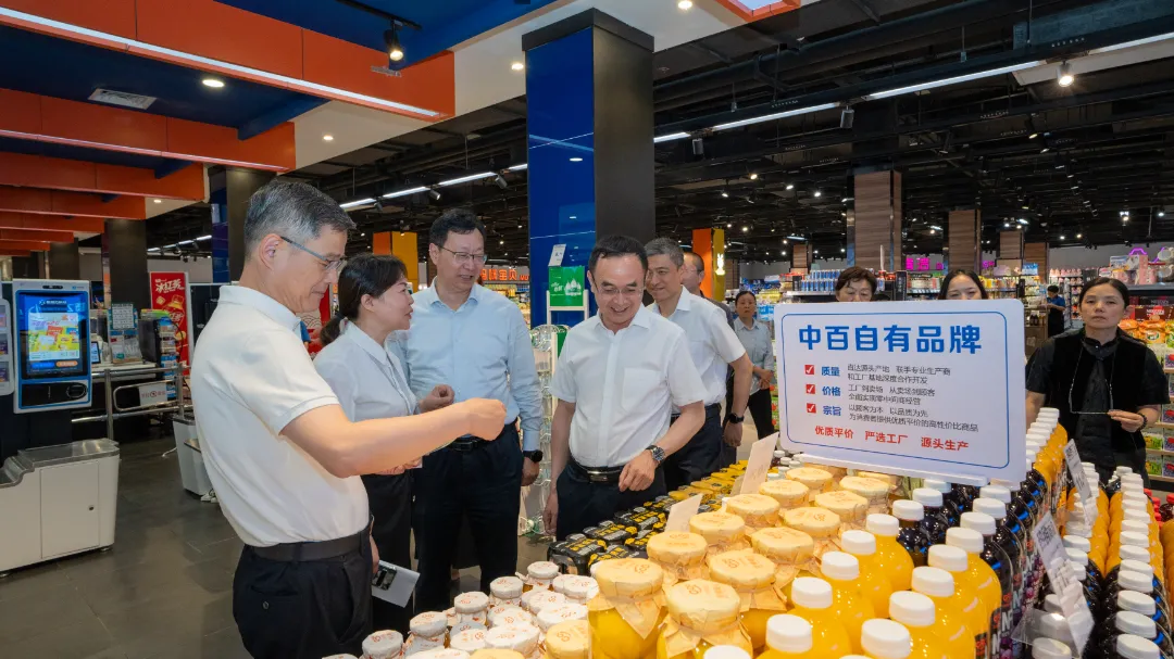 欧博abg - 官方网站登录入口