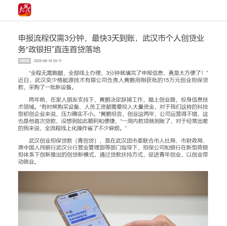 欧博abg - 官方网站登录入口