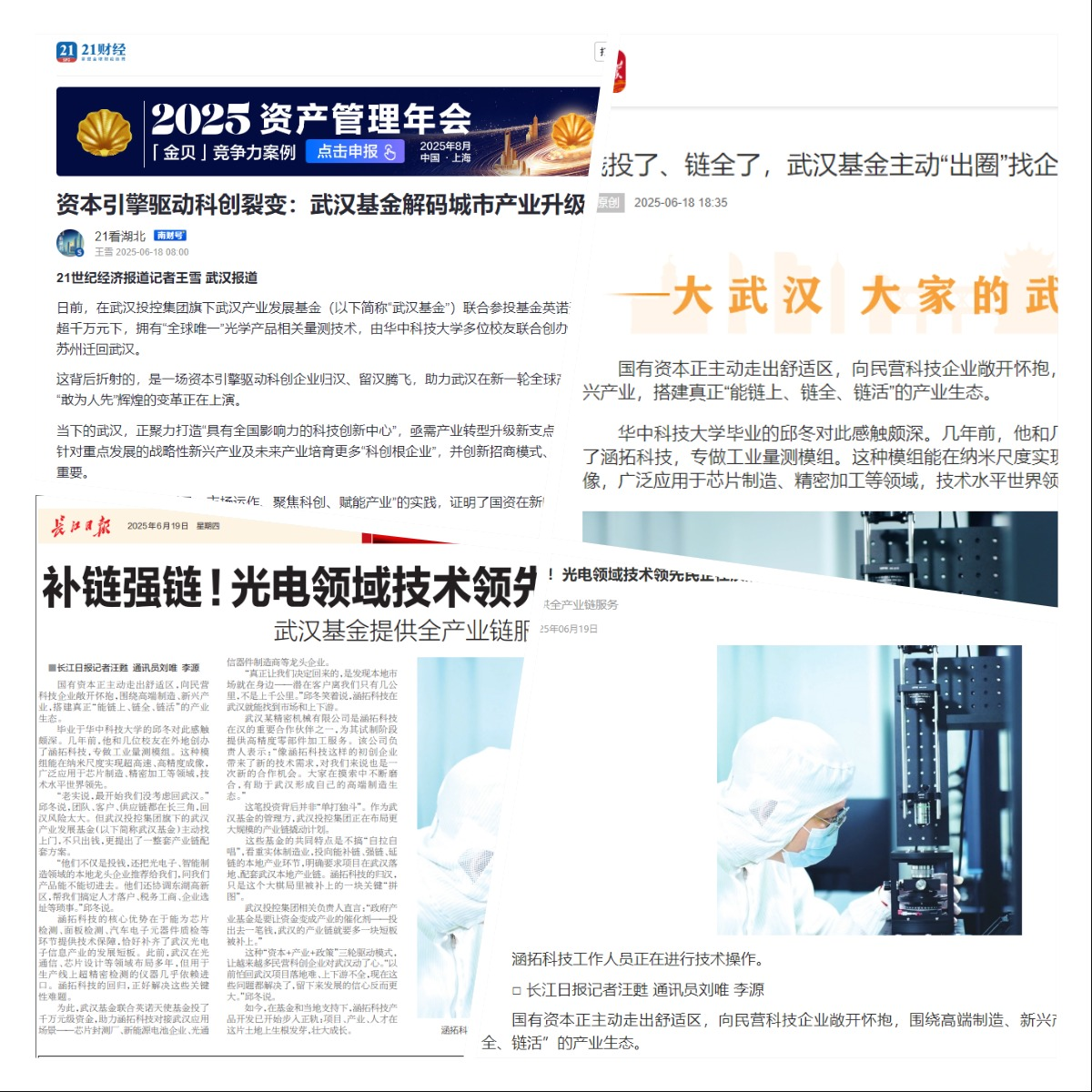 欧博abg - 官方网站登录入口